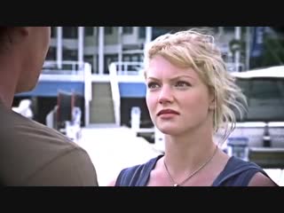 Cariba heine