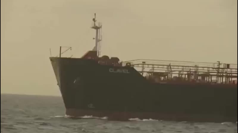 Сопровождение пятого нефтяного танкера из ирана кораблем вмс венесуэлы в исключительной экономической зоне страны флот заверши