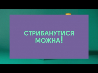 "одного разу під полтавою" найкращий серіал!