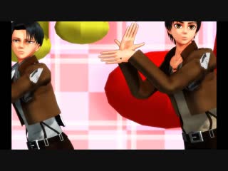 [mmd] porn on titan ponponpon [eren & levi]