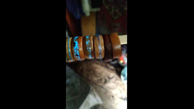 Светящиеся кольца