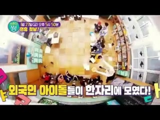 170120 elementary school students preview