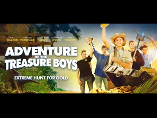 Приключения искателей сокровищ (2019) porn spooky movie finding grandpa's gold (adventure of the treasure boysasure boys)