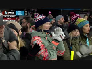 Rachael karker wins womens ski superpipe bronze x games aspen 2019