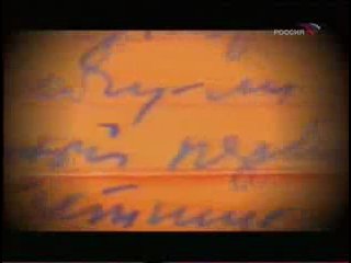 Генерал власов история предательства