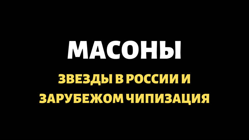 СМИ: из России выдворяют трансгендерных секс-работниц по закону о запрете «ЛГБТ-пропаганды»