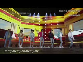 Bts performs boy with luv (japanese ver ) on the music day 2019 190706
