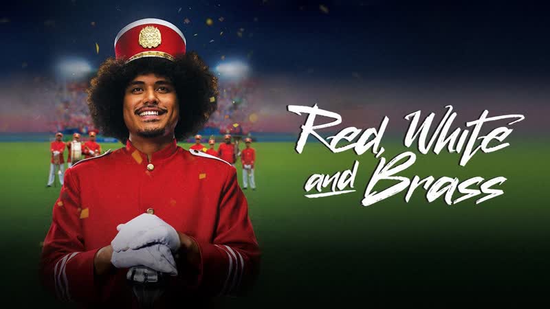 Красный, белый и латунь (2023) red, white and brass