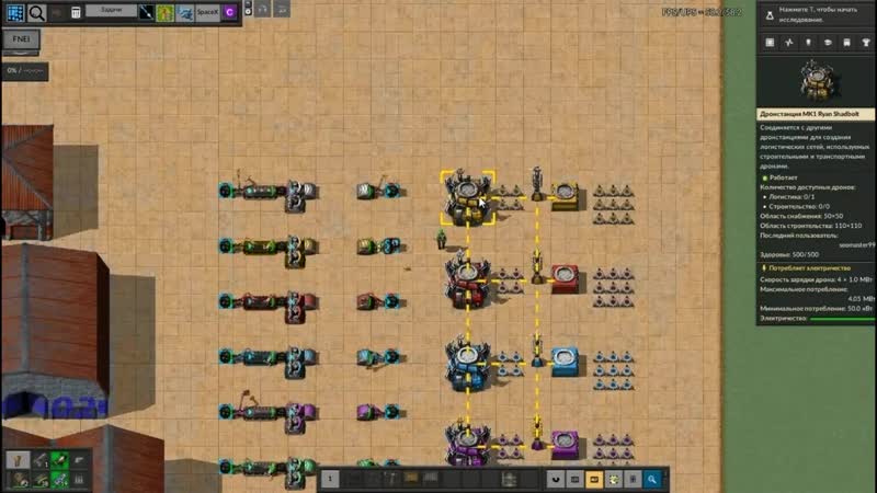 [seo master] обзор мега сборки factorio paranoidal (2021)