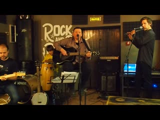 "лесная вода" на концерте в mad maxе (г вологда) 23 11 19 песня "паровоз"