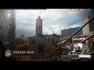 Cod warfare warzone modo shipment on desafios dourando arma #aslteam