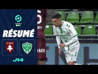 Fc metz as saint étienne (3 2) résumé (fcm asse) ⧸ 2022 2023