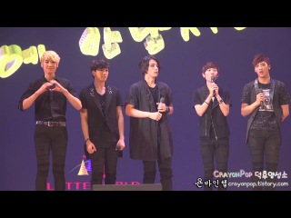 Perf porn video – [perf 10 08 2013] excite talk @ lotte world cbs fm public broadcasting