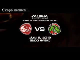 Alpha s14 euro amateur 1 tour reg vs hasu