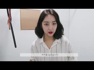 나미리vlog│스튜디오 촬영 엿보기 filming in a studio│namiri vlog