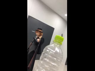 Ueda kiesuke (chuya nakahara) | bottle challenge