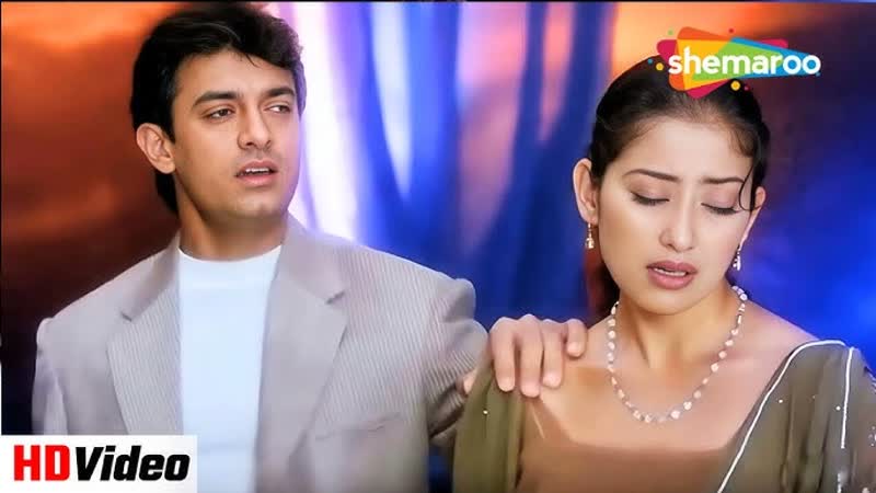 Chaha hai tujhko aamir khan, manisha koirala, mann 1999 song