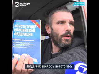 Водитель – о пропускной системе в москве