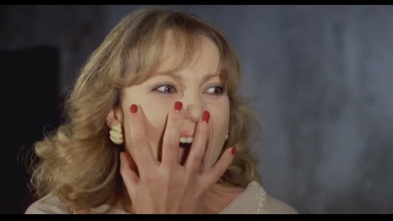 The sister of ursula 1978 / сестра урсулы (rus)