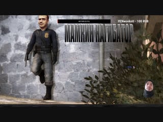 The long dark выпал первый снег и напомнил про эту игру