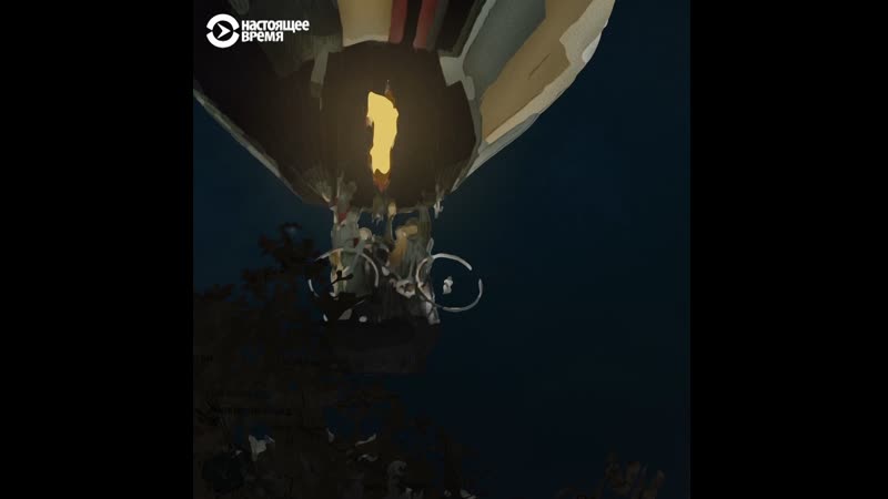 Побег из коммунизма на воздушном шаре l "полет к свободе"