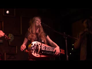 Dair ard smeorach chlann domhnaill live @nashbar almaty