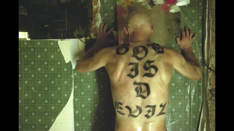 Экс ударник/ex drummer (2007)