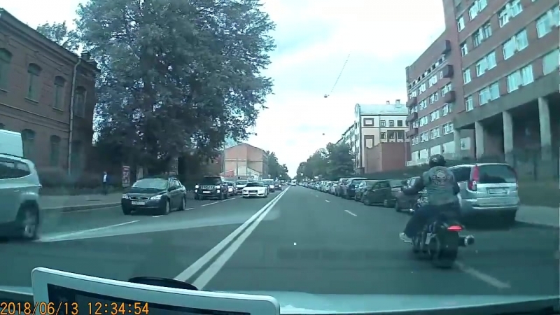 Обиделся