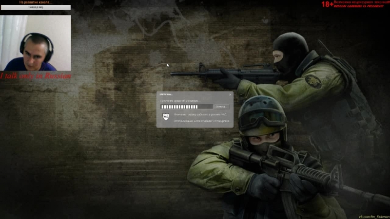 Stream вечное нубовство и фейлы counter strike / gta / call of duty / battlefield