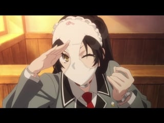 Null shimoseka shimoneta