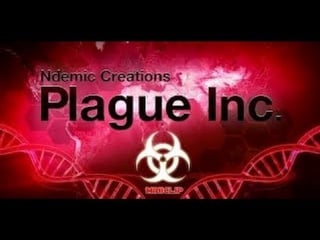 Plague inc #1 живучие африканцы!!