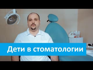 Молодые стоматология в клинике доктор степман dr stepman о секс стоматологии