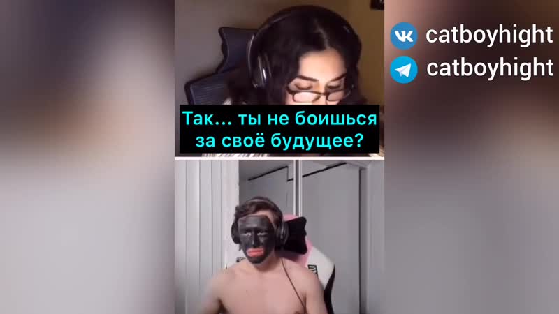 Catboykami заставил арабку открыть рот