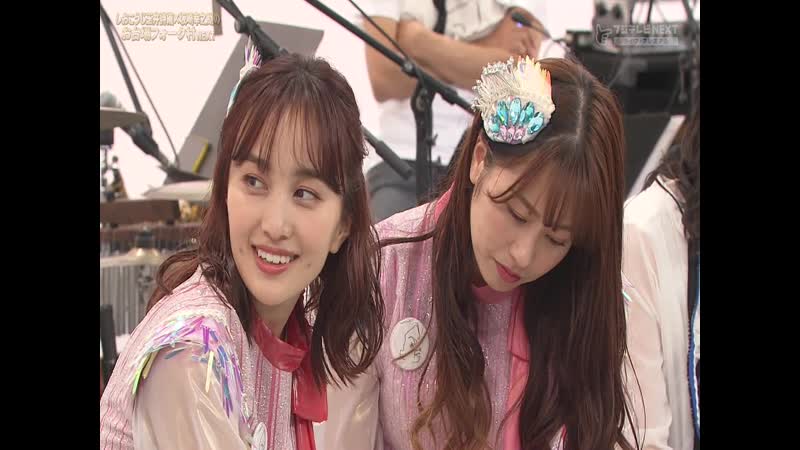 Shiokoji shiori tamai x konosuke sakazaki no odaiba folk mura #9 pt 2 kanzenban