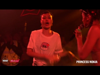 Princess nokia boiler room x budweiser london live show