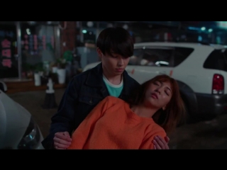 Jumping girl teaser (150428)