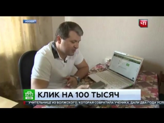 100к