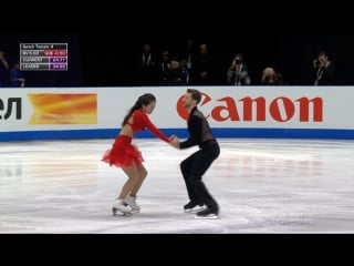 Wc2018 yura min / alexander gamelin sd