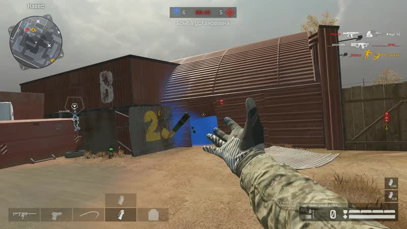 Секс в warface | ваш |