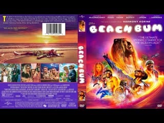 Пляжный бездельник / beach bum (2019) bdrip 720р перевод дионик