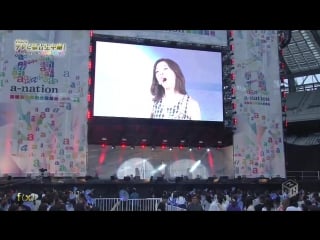 150829 @sakura sone f(x) all night at a nation 2015 studium fes
