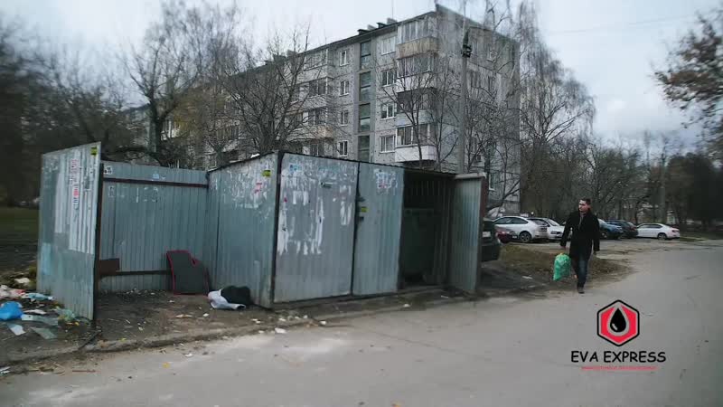 Eva kovrik rolik 2 mp4