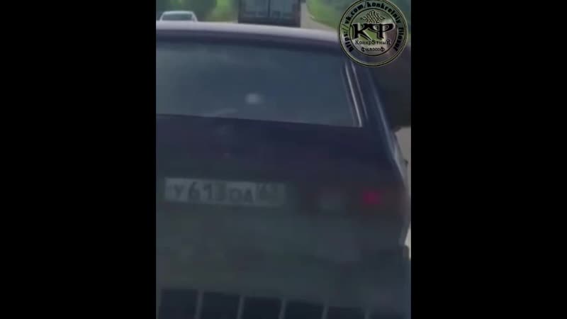 Едем,едем в соседнее село на дискотеку