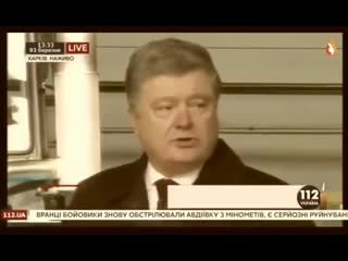 Порошенко поддерживает "формулу штайнмайера"