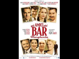 Gli amici del bar margherita (2009) 720p