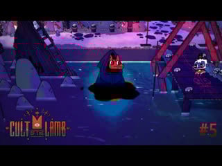 Cult of the lamb ▷ повседневность #5 [no comments]