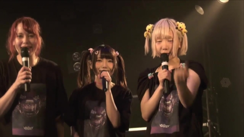 Cy8er natsu no musen taikyu 03