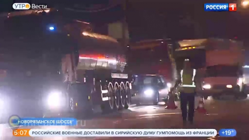 Мобильный porn video – Четверо погибли в подмосковье мобильный репортёр