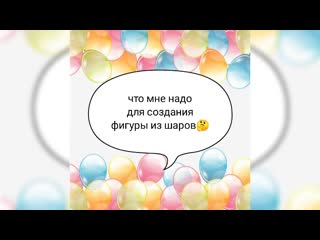 Video 000817 230620 mp4