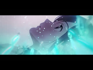 Take a rain and see / sawej